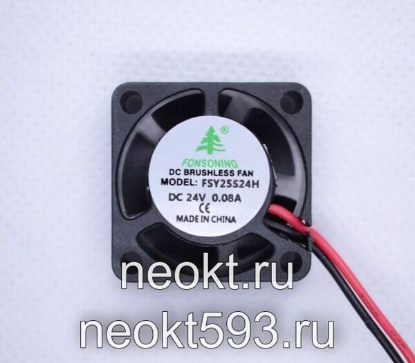 Вентилятор 25*25*10-24VDC (0,08A) втулка (SLEEVE) FSY25S24H