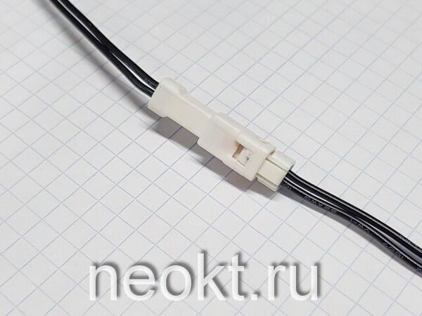 JST-02T с проводом автомобильный разъем (вилка+розетка)