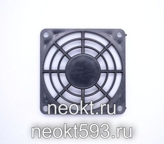 Решетка пластиковая 60*60 без фильтра