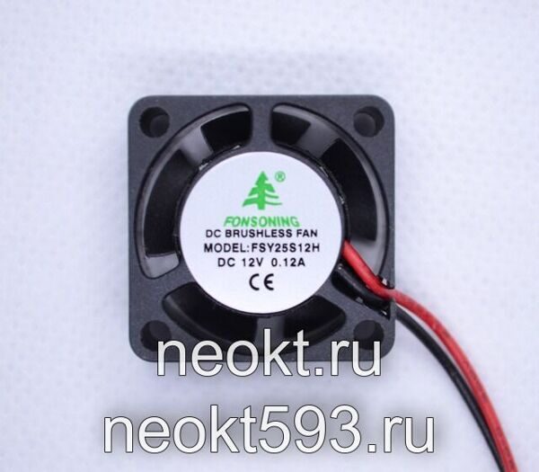 Вентилятор 25*25*10-12VDC (0,12A) втулка (SLEEVE) FSY25S12H